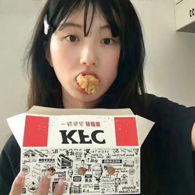 恐怖的人生